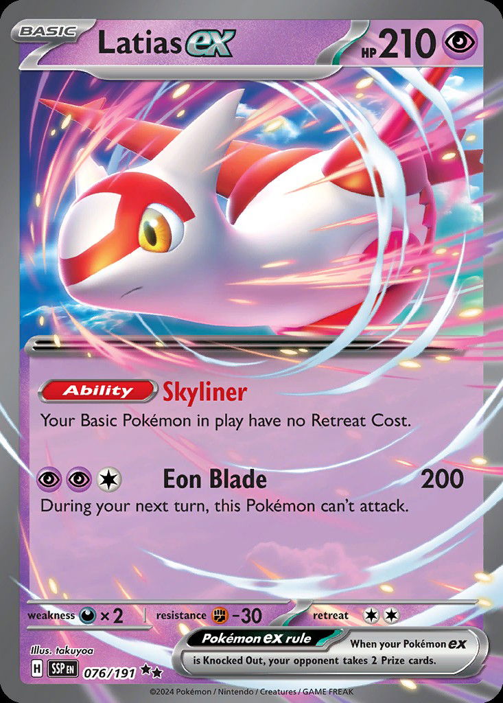 Latias ex SSP 76 Crop image Wallpaper