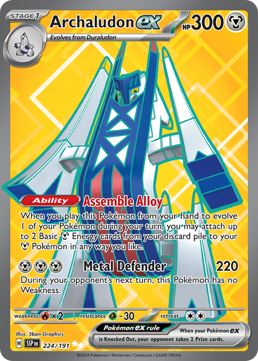 Archaludon ex SSP 224 Full hd image