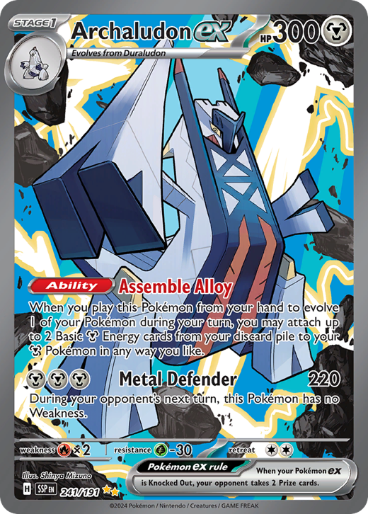 Archaludon ex SSP 241 Full hd image