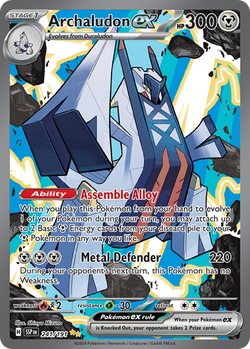 Archaludon ex SSP 241 image