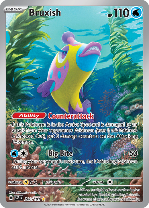 Bruxish SSP 200 Full hd image