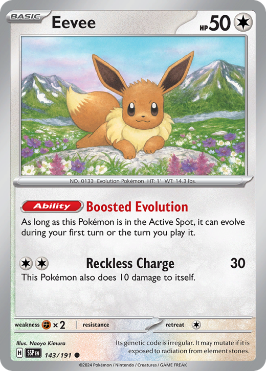 Eevee SSP 143 Full hd image