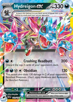 Hydreigon ex SSP 119 image