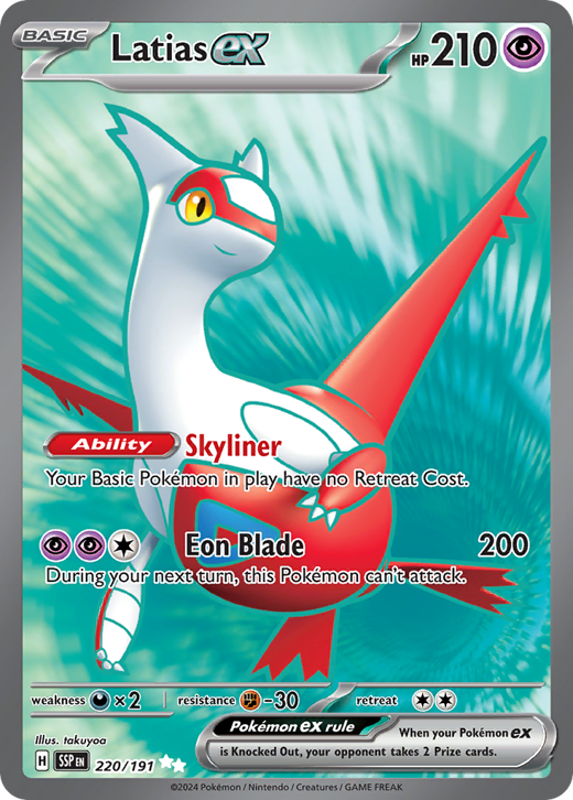 Latias ex SSP 220 Full hd image