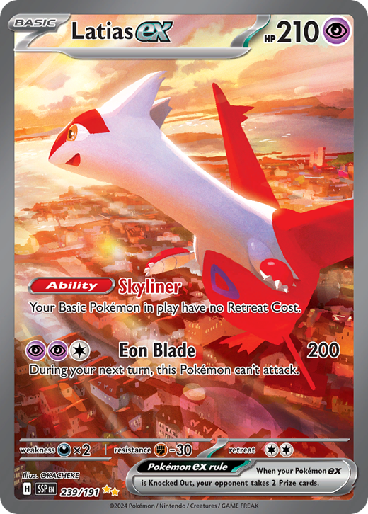 Latias ex SSP 239 Full hd image