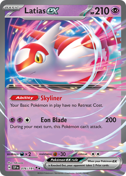 Latias ex SSP 76 image