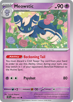 Meowstic SSP 85 image