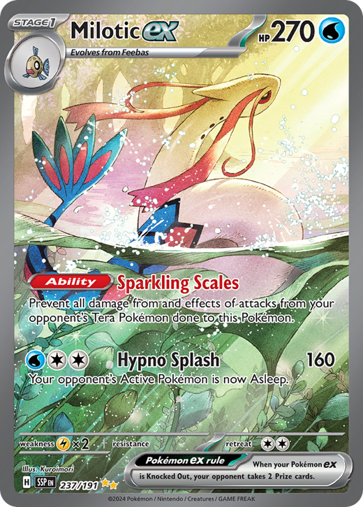 Milotic ex SSP 237 Full hd image