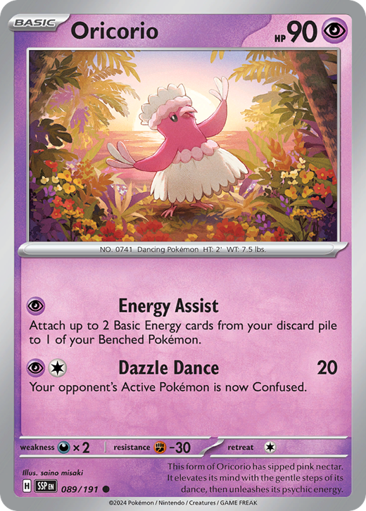 Oricorio SSP 89 Full hd image