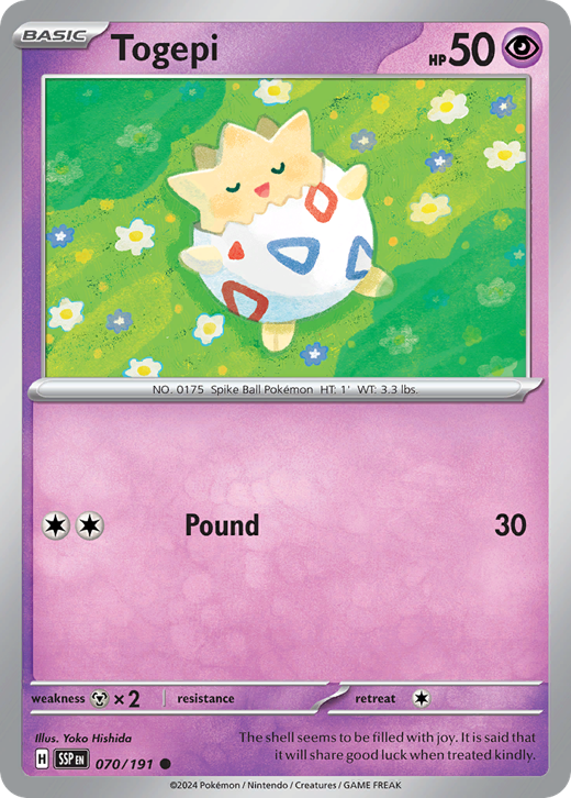 Togepi SSP 70 Full hd image