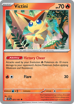 Victini SSP21 image