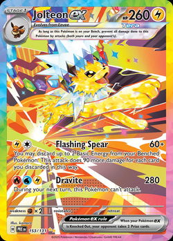 Colorless Lightning image