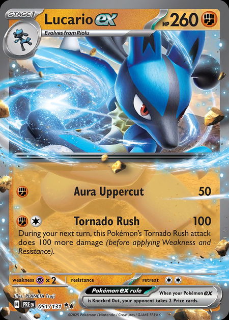 Lucario ex PRE 51