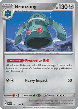 Bronzong PRE 67 image