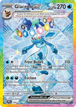 Glaceon ex PRE 150 image