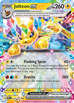 Jolteon ex PRE 30 image