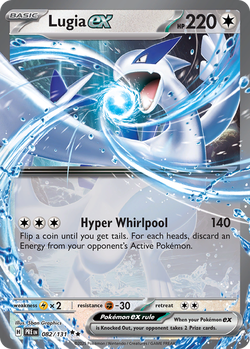 Lugia ex PRE 82 image