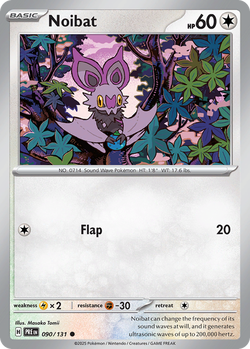 Noibat PRE 90 image