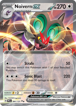 Noivern ex PRE 91 image