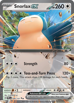 Snorlax ex PRE 76 image