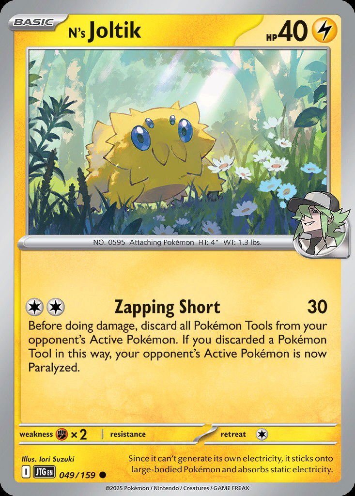 N's Joltik JTG 49 Crop image Wallpaper