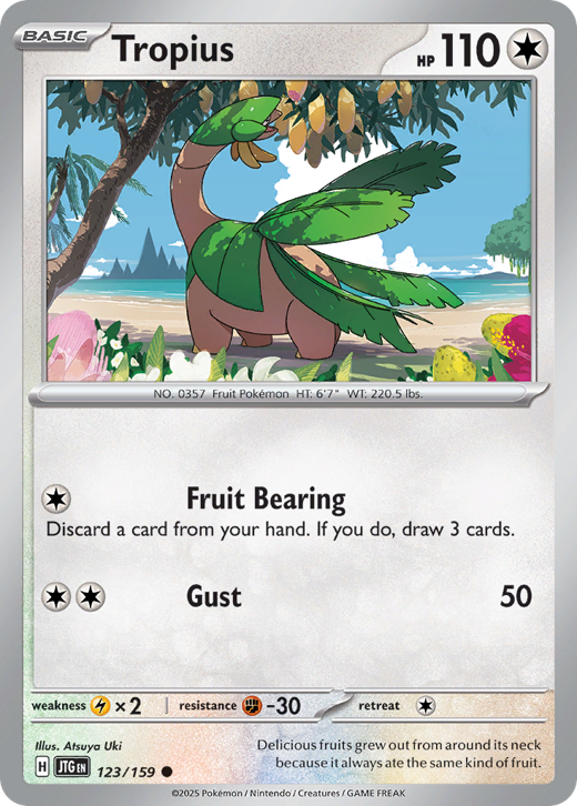 Tropius JTG 123 Full hd image