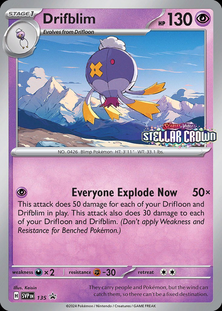 Drifblim PR-SV 135 Crop image Wallpaper