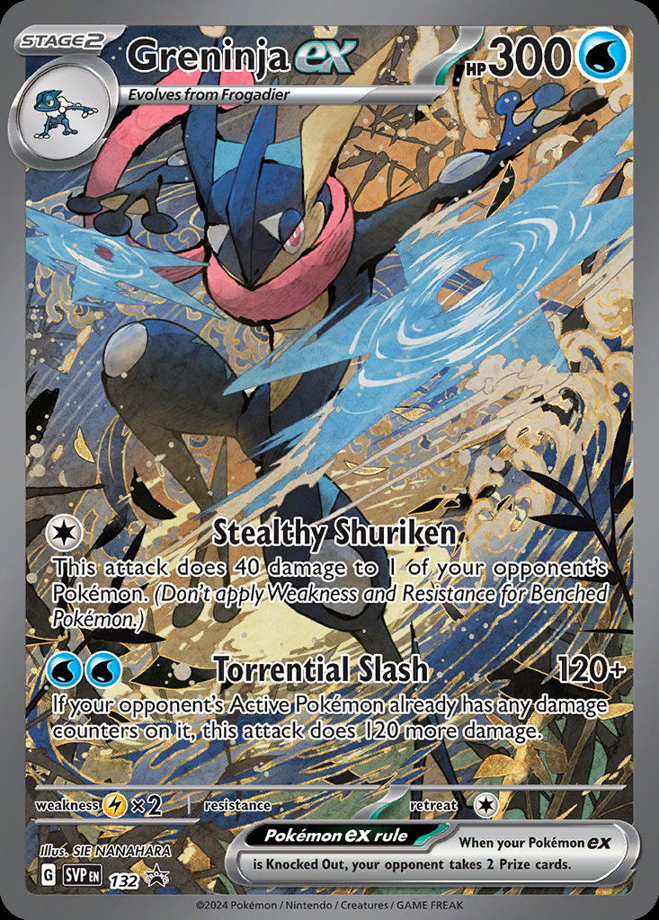 Greninja ex svp 132 Crop image Wallpaper