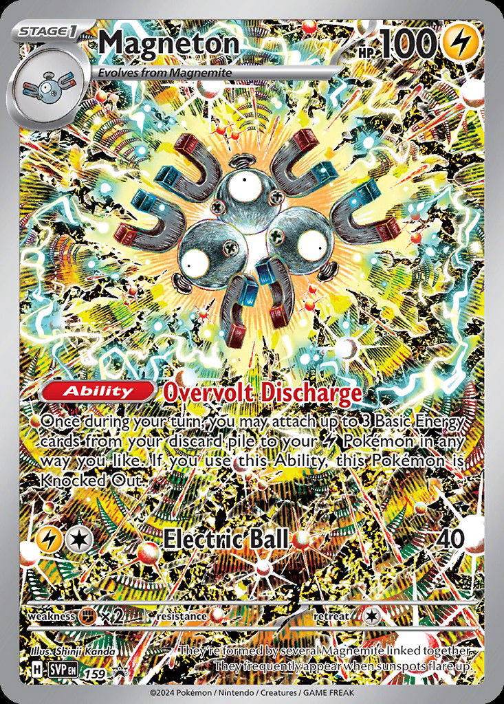 Magneton PR-SV 159 Crop image Wallpaper