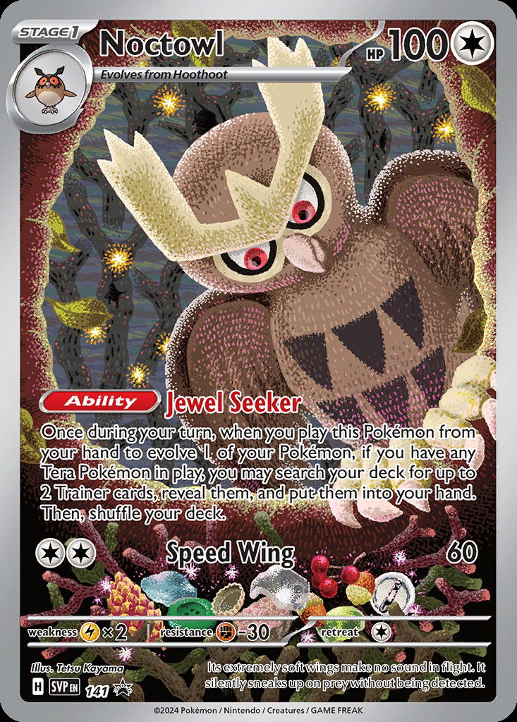 Noctowl PR-SV 141 Crop image Wallpaper