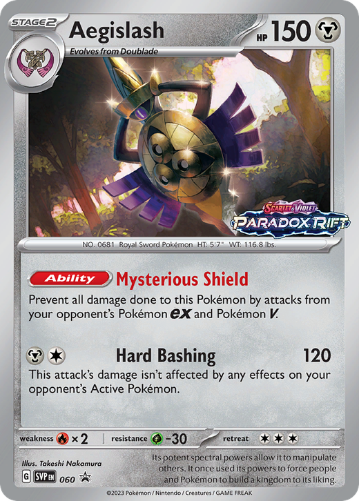 Aegislash PR-SV 60
阿爾宙斯 PR-SV 60 image