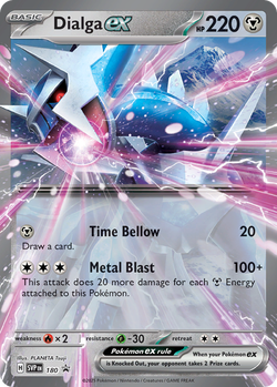 Dialga ex svp 180 image