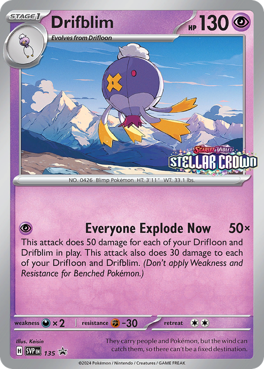 Drifblim PR-SV 135 Full hd image