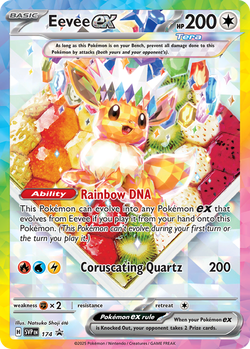 Eevee ex svp 174 image