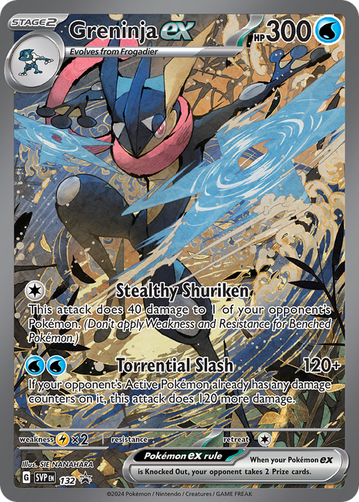 Greninja ex PR-SV 132 Full hd image