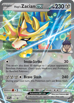 Hop's Zacian ex svp 193 image