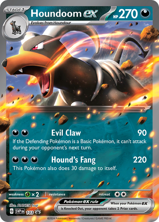 Houndoom ex PR-SV 103 Full hd image