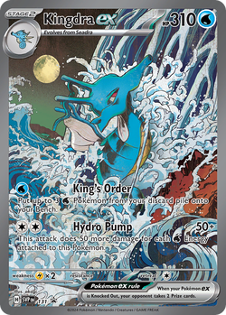 Kingdra ex PR-SV 131 image