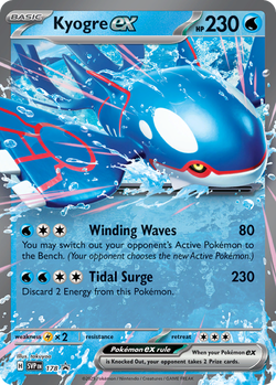 Kyogre ex svp 178 image