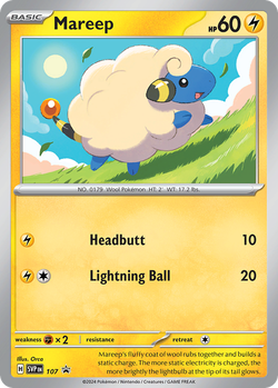 Mareep PR-SV 107 image