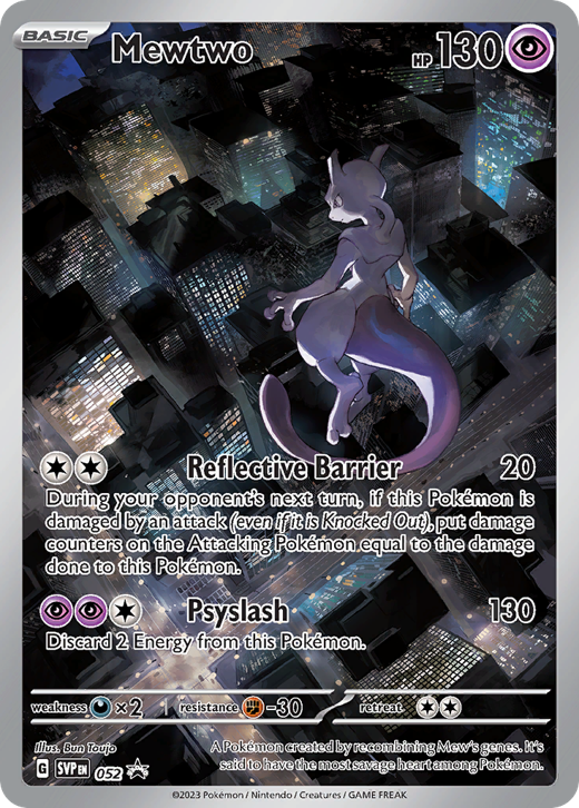 梦幻 Mewtwo PR-SV 52 image