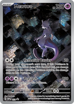 Mewtwo PR-SV 52 image