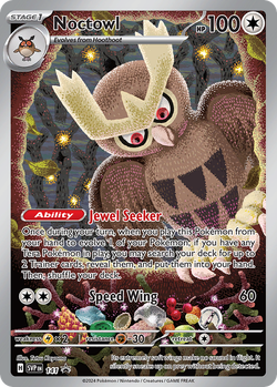 夜鹰 Pokémon TCG svp 141 image