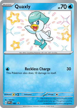 Card image in hand