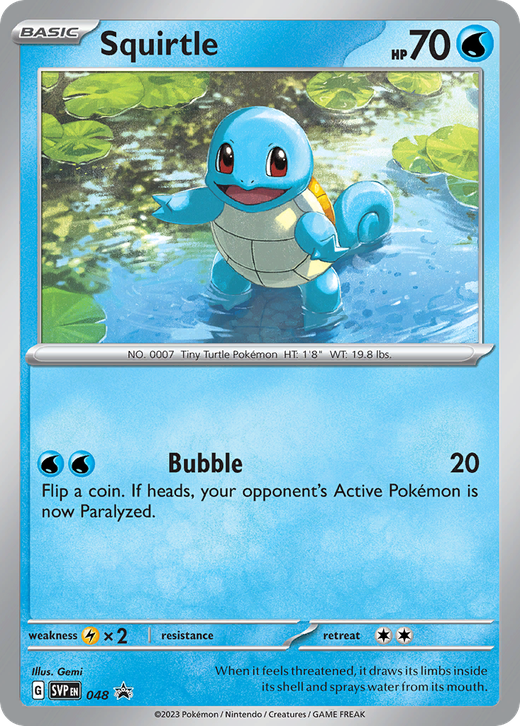 Squirtle PR-SV 48 Full hd image