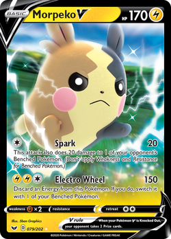 Morpeko V SSH 79 image