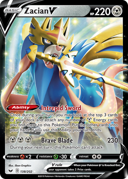 Zacian V SSH 138 image