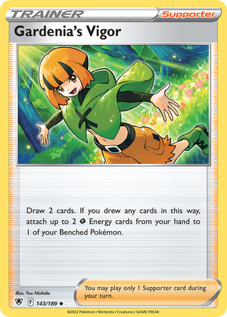 Gardenia's Vigor ASR 143 image