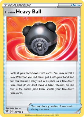 Hisuian Heavy Ball ASR 146 image