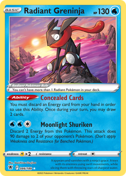 Strahlender Greninja ASR 46 image